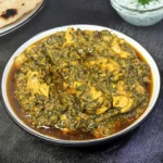Boneless Chicken Palak